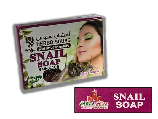 Snail Oil Bath Soap
